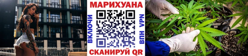 Наркошоп Кочубеевское Кокаин  Alpha-PVP  Меф 