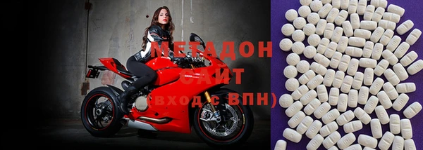 кокс Снежногорск