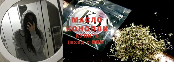 кокс Снежногорск