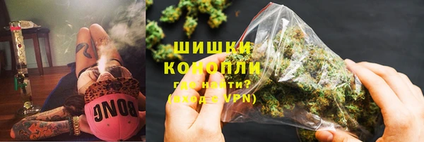 Альфа ПВП Снежинск