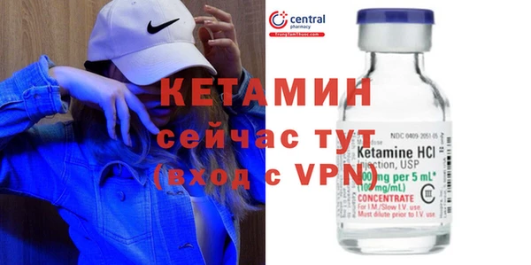 скорость mdpv Слюдянка