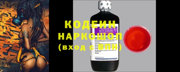 Альфа ПВП Снежинск