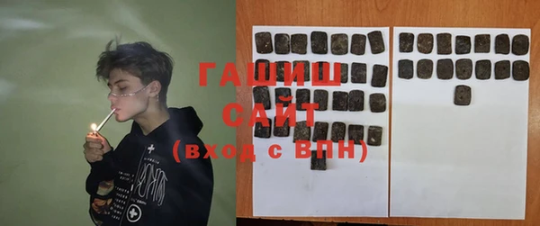 кокс Снежногорск
