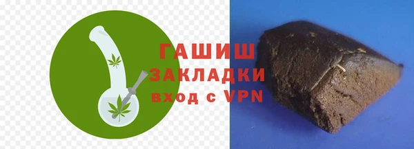 кокс Снежногорск