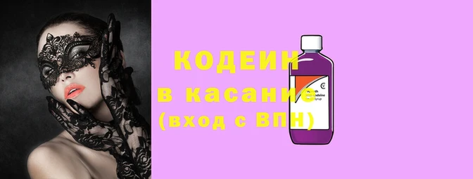 кокс Снежногорск