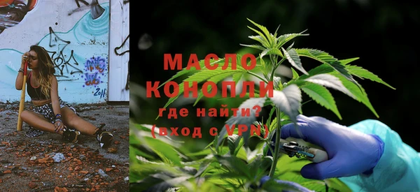 Альфа ПВП Снежинск