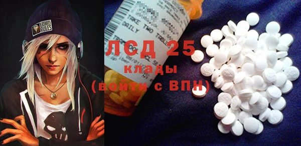 кокс Снежногорск