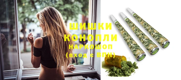 mix Семикаракорск