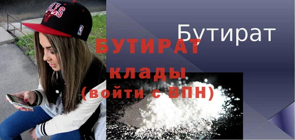 марки nbome Семилуки