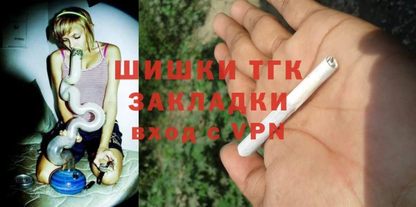 Альфа ПВП Снежинск