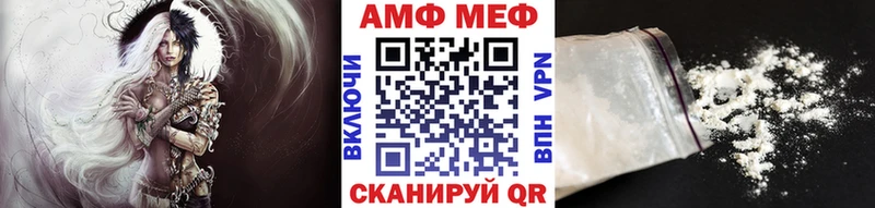 наркота  Кочубеевское  Метамфетамин винт 