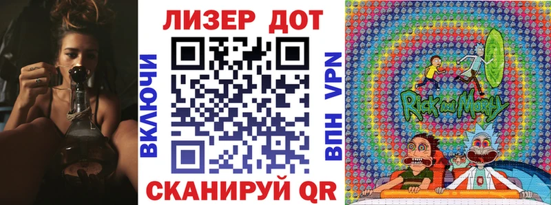 Наркотические марки 1,5мг  Кочубеевское 
